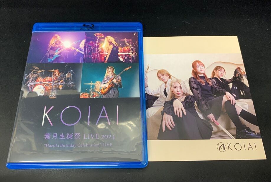 邦楽 KOIAI CD Deep Indigo 2/14(土) KOIAI 1st & 2nd EP 入荷いたしました! : ディスクユニオン