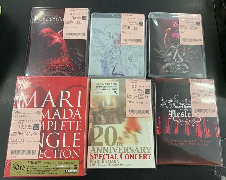 浜田麻里 紙ジャケCD,SHMCD 5枚セット 極美品 浜田麻里 紙ジャケCD,SHMCD 5枚セット 極美品 - メルカリ