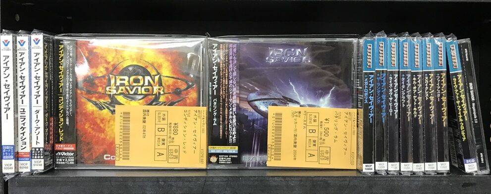 3/11(月) メタル/ハード・ロック新着中古CD約200点入荷！ : ディスク 