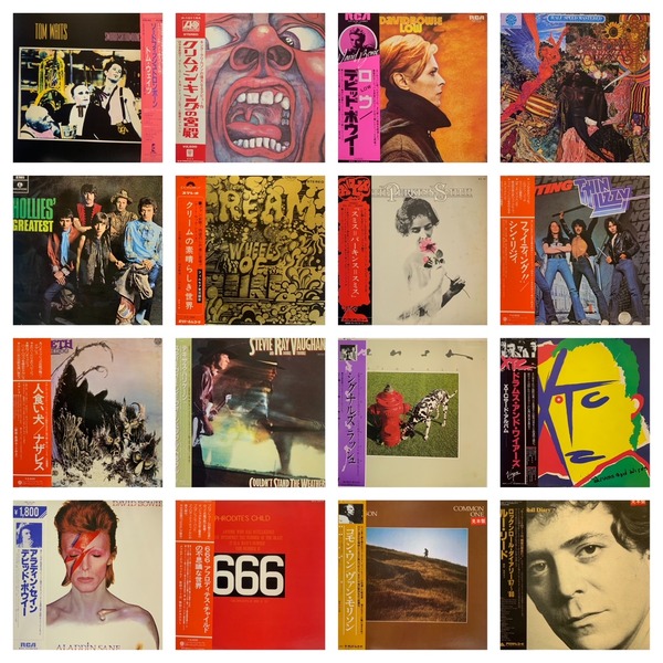 1/13(土)60'S-70'S ROCK廃盤レコードセール開催！ : ディスク