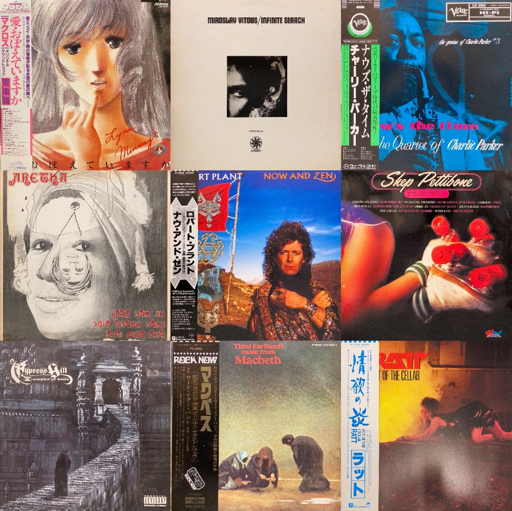 巨匠たちのディテール Vol.2 1928-1988 普及版 l7 8/8(金) 週末オールジャンル中古レコード入荷情報 : ディスク