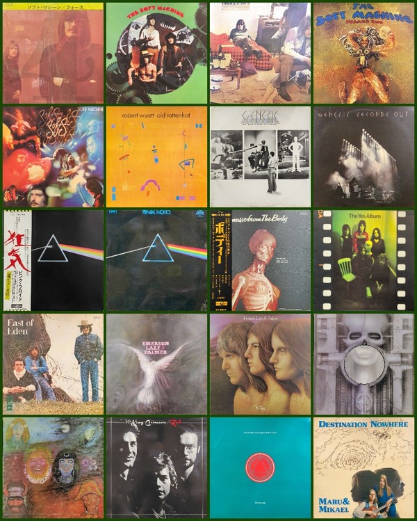 5/17(土) 60'S-70'S ロック・プログレ 廃盤レコードセール開催