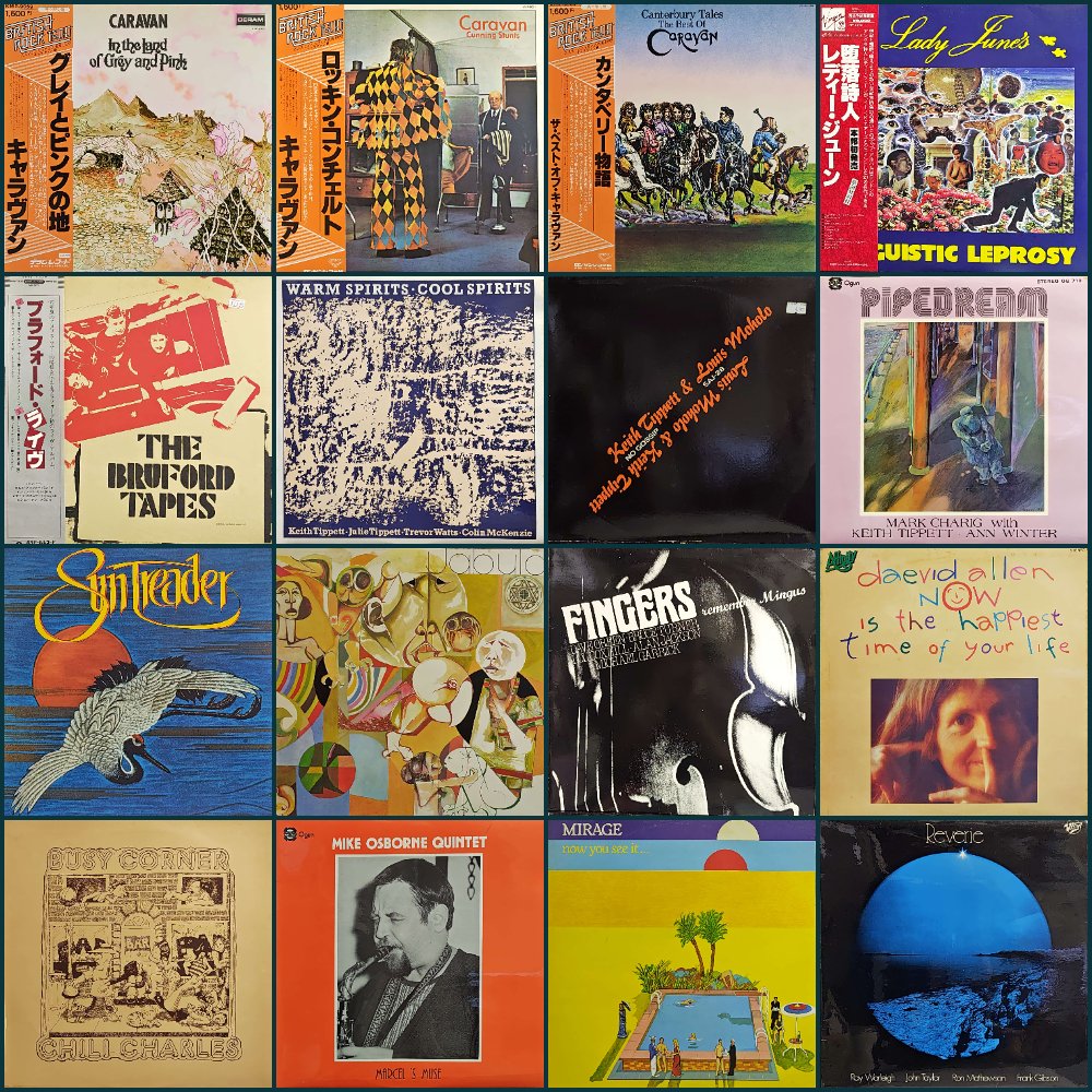 1/30(金) JAZZ ROCK中古レコード ピンポイント放出!! : ディスク