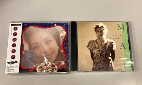 3/31(火)□中古J-POP/ROCK/JAZZ 廃盤・希少盤CD入荷！！ : ディスク
