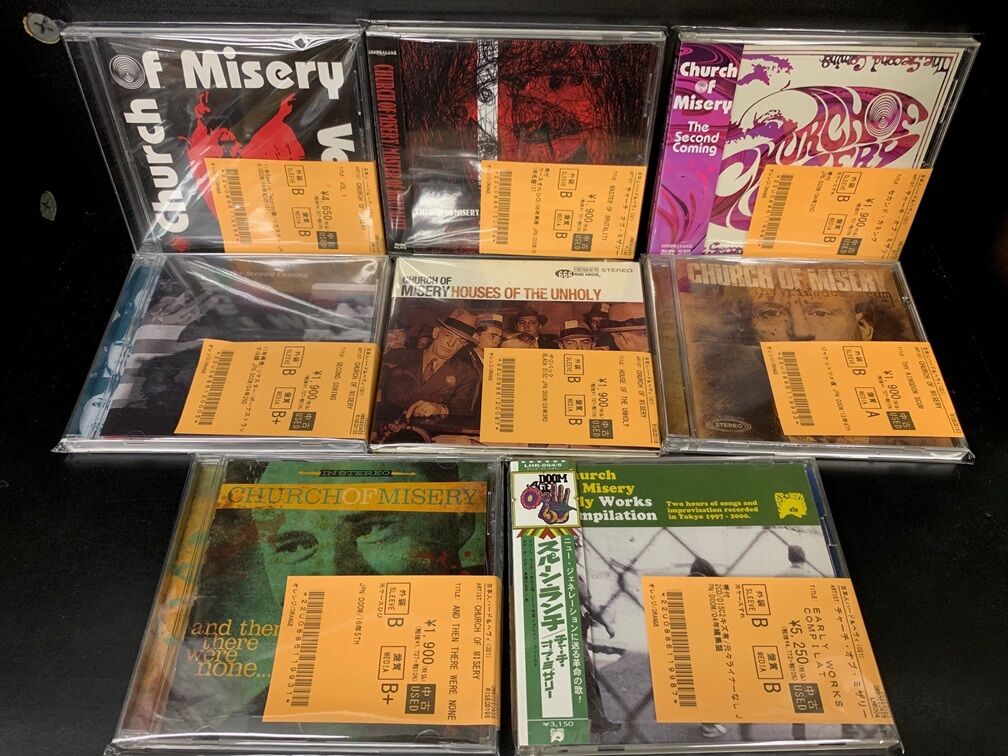 4/22(水) ジャパニーズ・メタル中古CD約100点入荷 : ディスクユニオン
