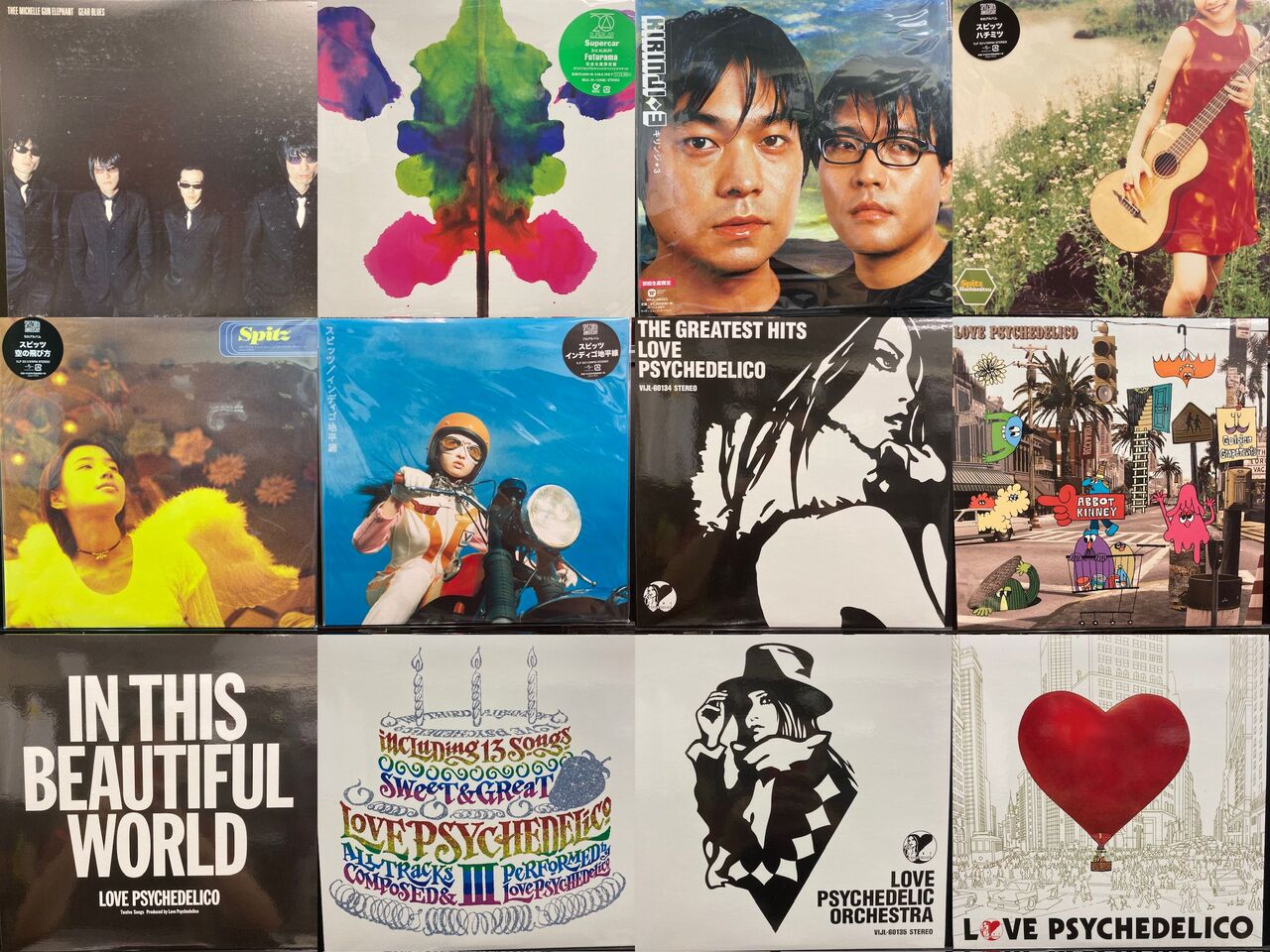 価格付リスト公開いたしました！5/4(土)邦楽廃盤レコードセール