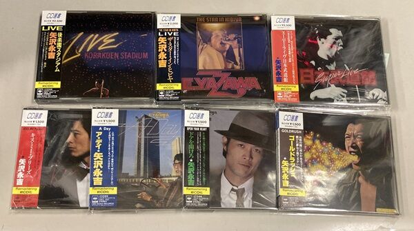 6/2(日)矢沢永吉/キャロルのCD,DVD約60点入荷しました 6/2(日)矢沢永吉/キャロルのCD,DVD約60点入荷しました