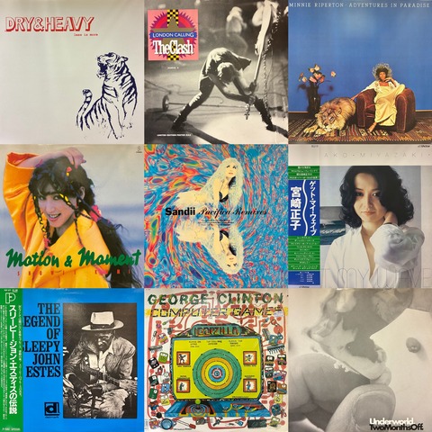 ワールド・ミュージック　CD41枚セット　中東　アジア　ヨーロッパ　ラテン　南米 WORLD/LATIN】-中古レコード- ワールド・ミュージック、ラテン等の新着