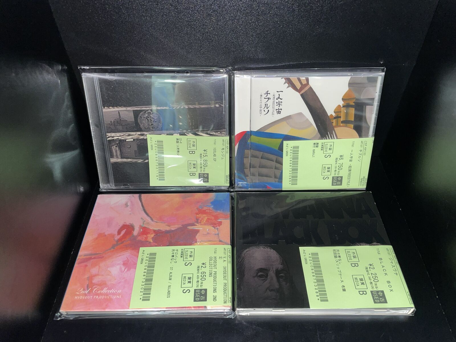 CDまとめ売り(4)　J-ロック/パンク他 5fb3935c.jpg