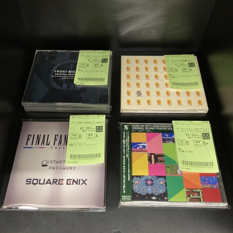 □中古□3/30(月) ゲームミュージックCD入荷いたしました!! : ディスク