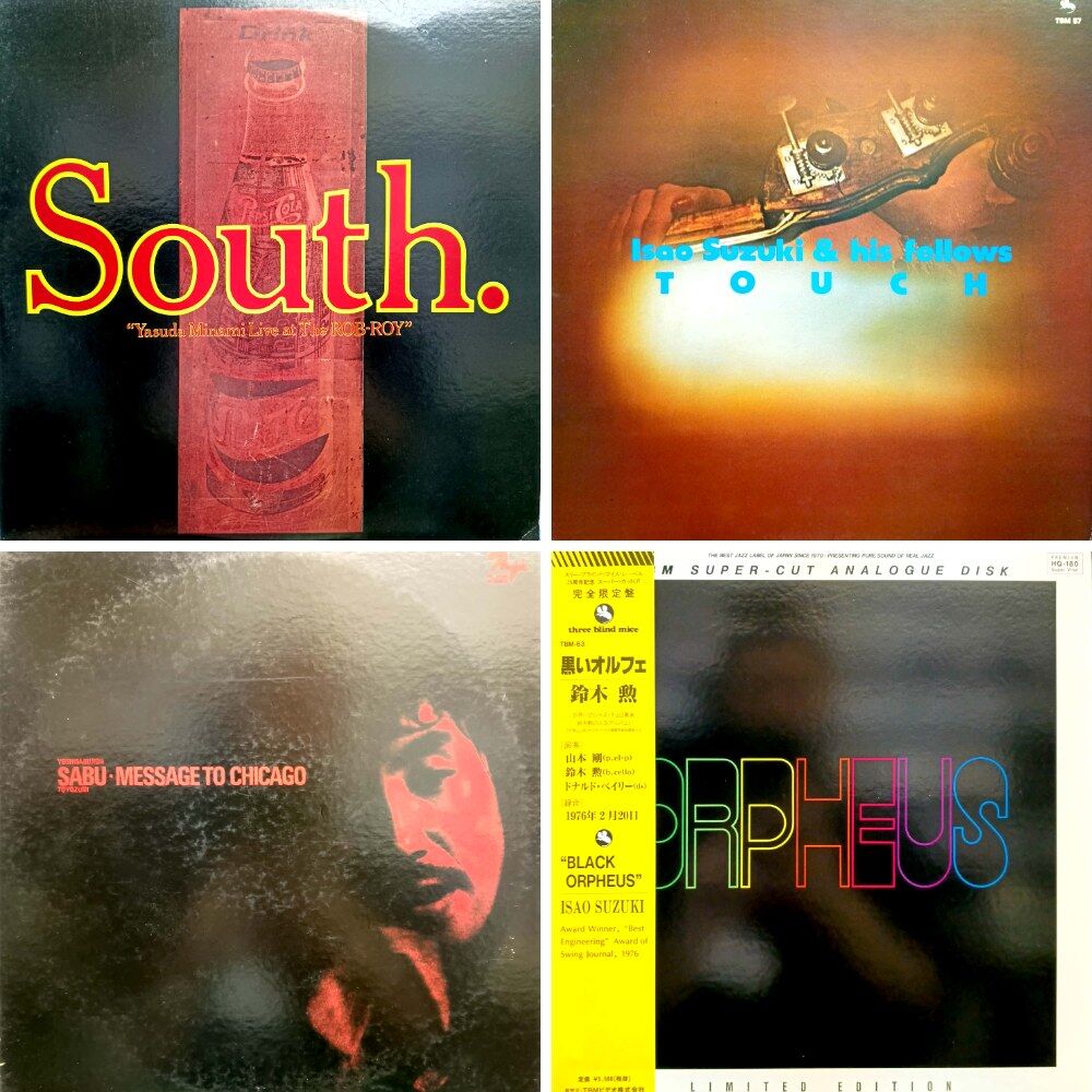 10/29(水)ジャズ ミドルクラス中古レコードピンポイント放出