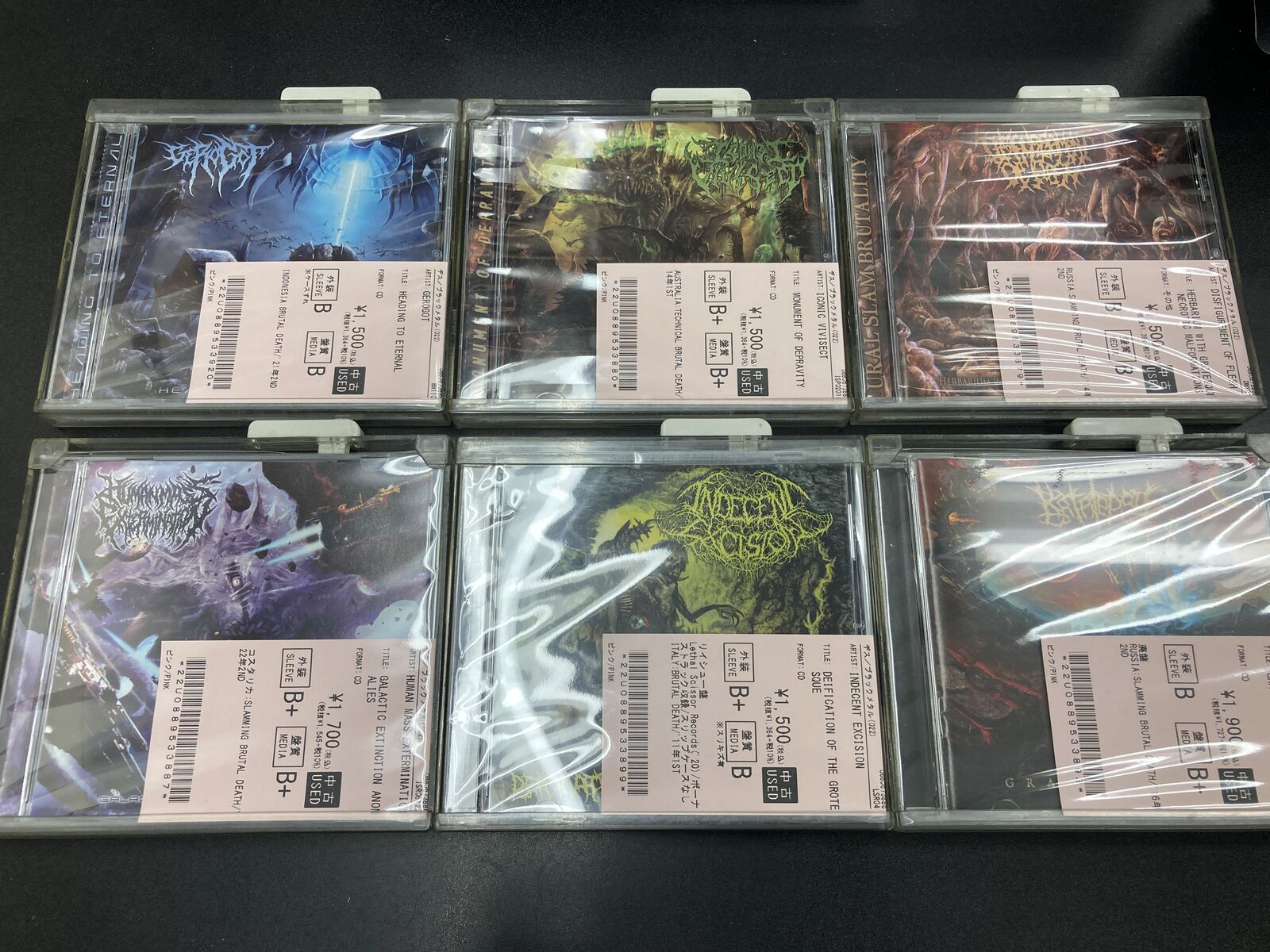 10/19(月)メタル中古CD入荷情報】ブルデスCDが80点ほど入荷