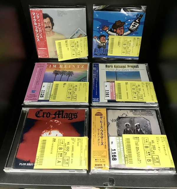 韻シストBAND Smells Like Teen Spirit サイン入り カートが「Smells