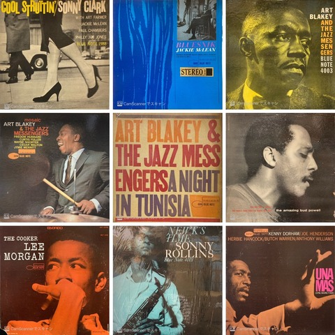 jazz ジャズ レコードセット 6枚 blue note 他 7/26(土)JAZZ廃盤レコードセール : ディスクユニオン横浜西口店