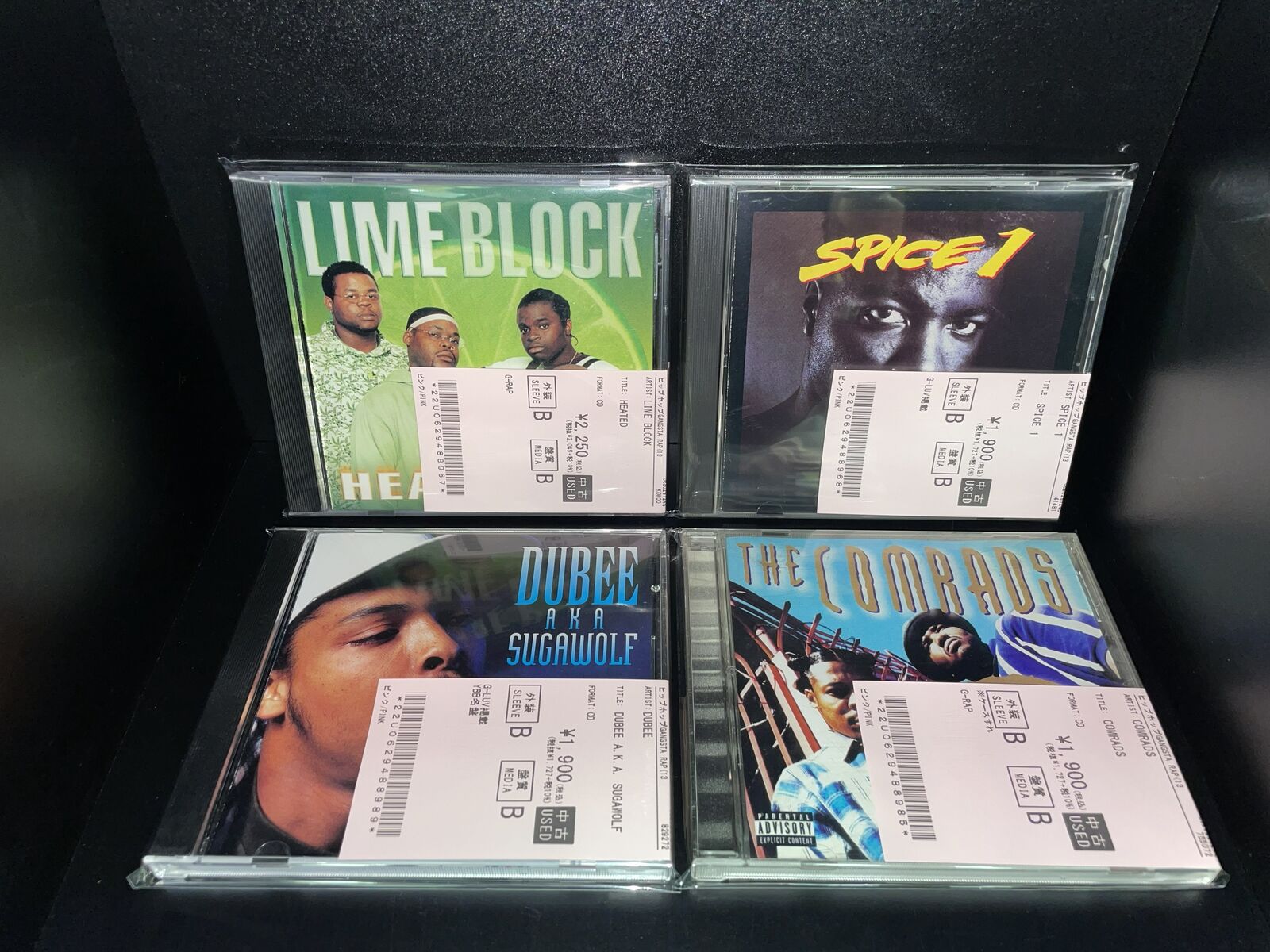□中古□10/11(日) GANGSTA RAP CDまとめて入荷いたしました