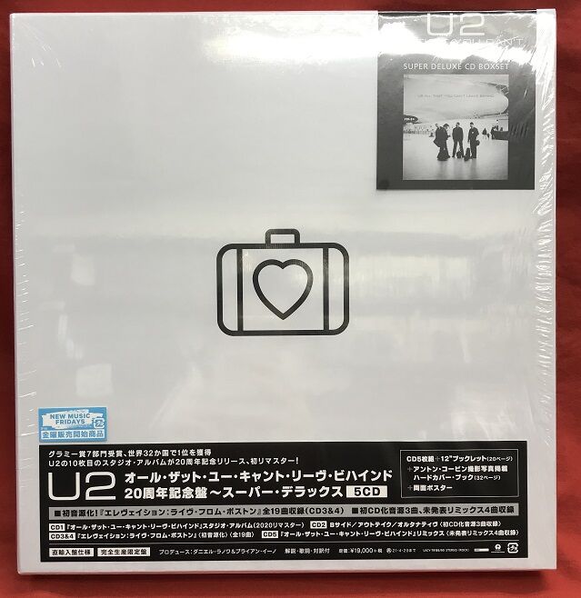 12/16(金) U2 紙ジャケSHM-CD、DVD/BLU-RAY、BOXもの、ファンクラブ