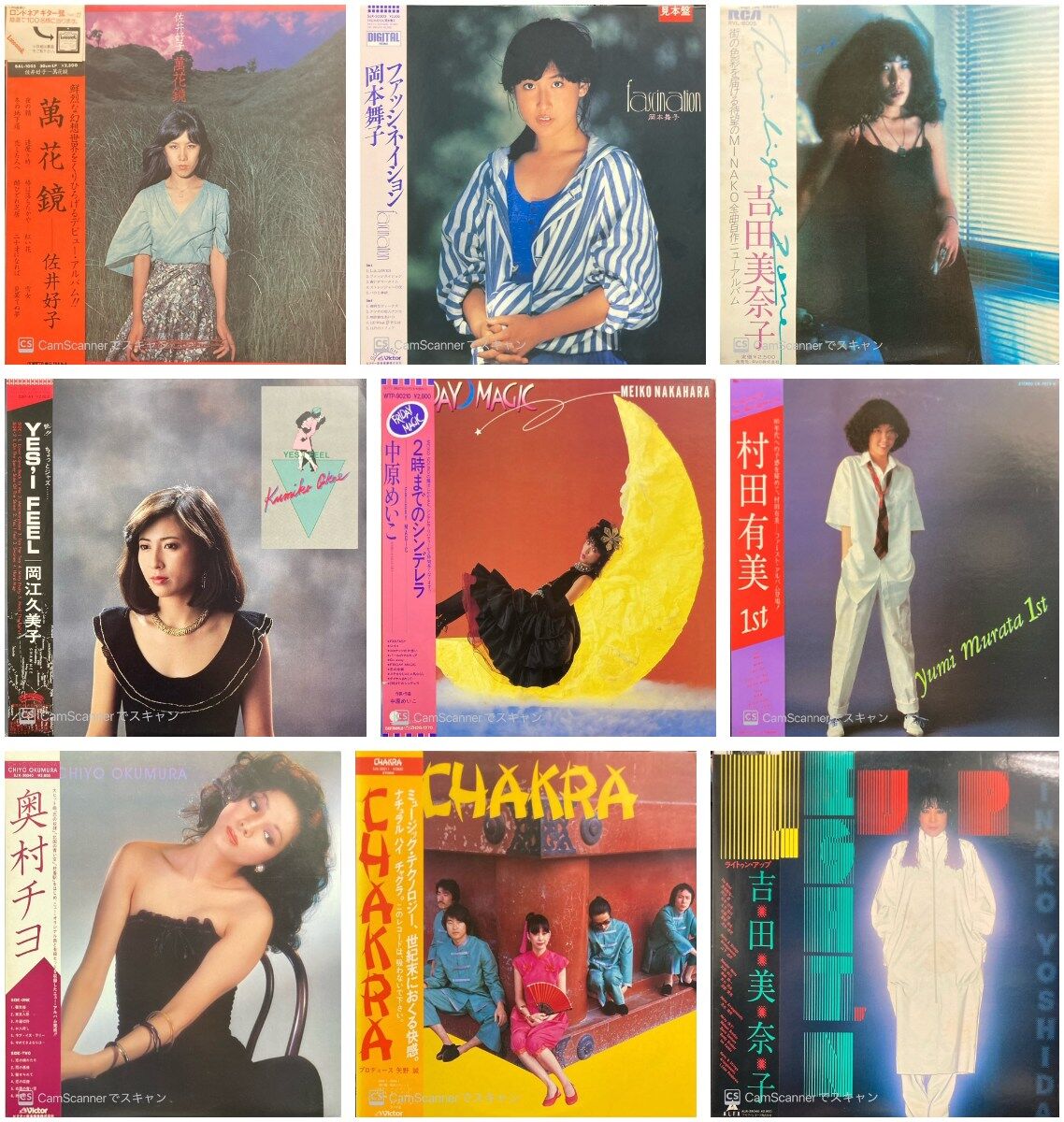 価格付リスト公開いたしました!】4/29(火祝)邦楽廃盤レコード 価格付リスト公開いたしました!】4/29(火祝)邦楽廃盤レコード