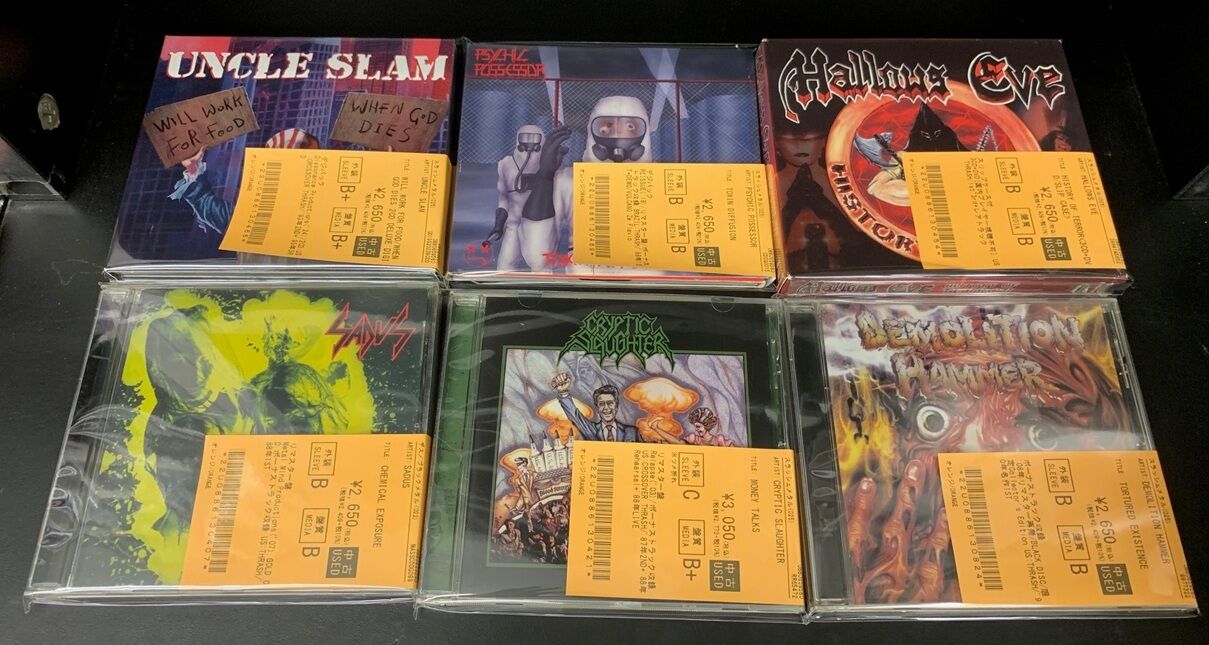 4/21(火) メタル新着中古CD約120枚入荷 : ディスクユニオン横浜西口店