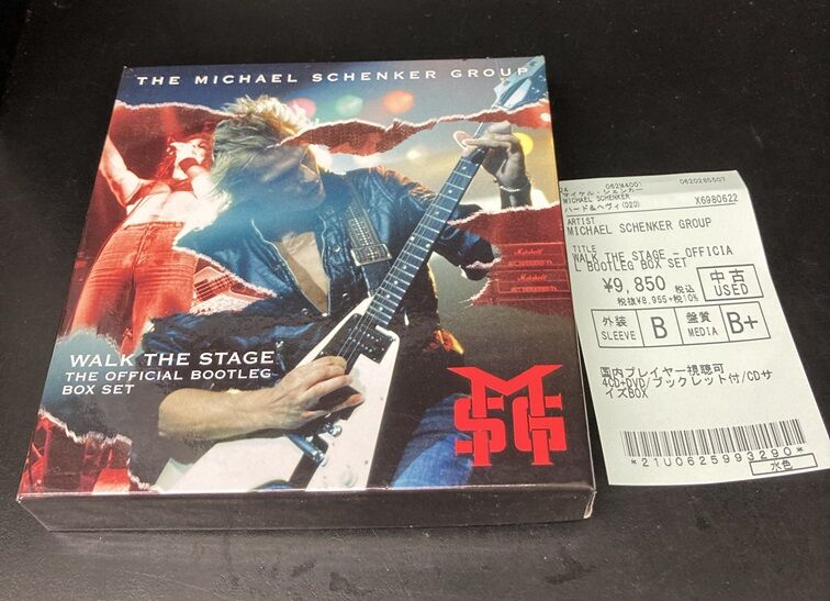 10/3(木) メタル新着中古CD入荷情報！ : ディスクユニオン横浜