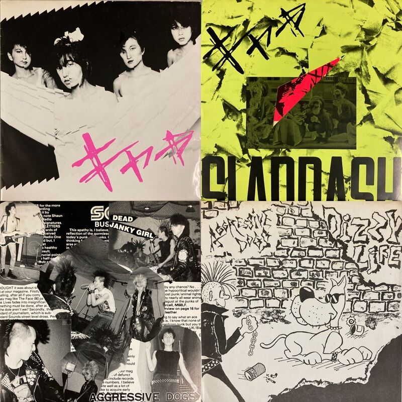 8/30(日)新着中古7inchレコードセール : ディスクユニオン横浜西口店