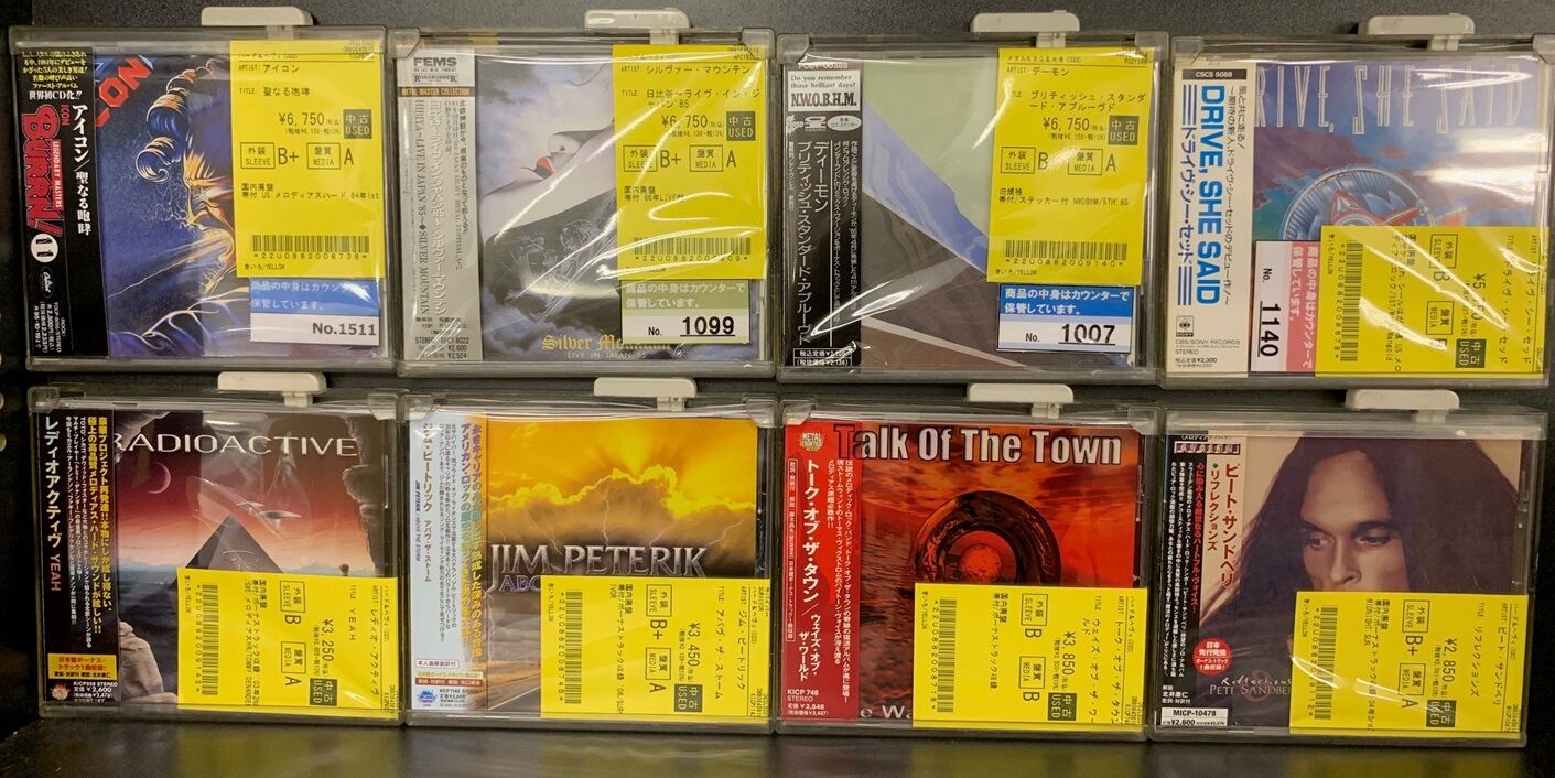 デスコア まとめ売り6枚セット デスメタル ブラックメタル ヘヴィメタル デスコア まとめ売り6枚セット デスメタル ブラックメタル