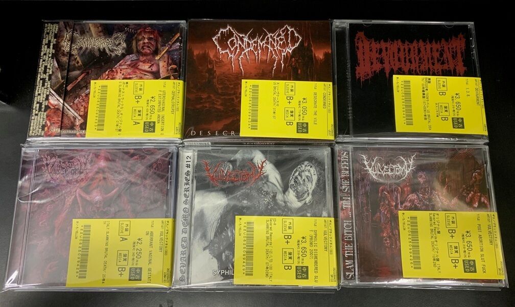 メタル中古CD　まとめ売り　　送料無料 GWセール】5/4(土)中古CD放出セール(トイズファクトリー&デス/ブラック