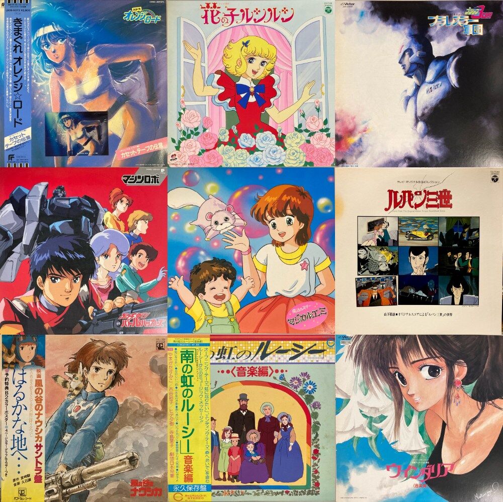 6/7(日)中古サントラ/アニソンレコード50枚以上放出！！ : ディスク