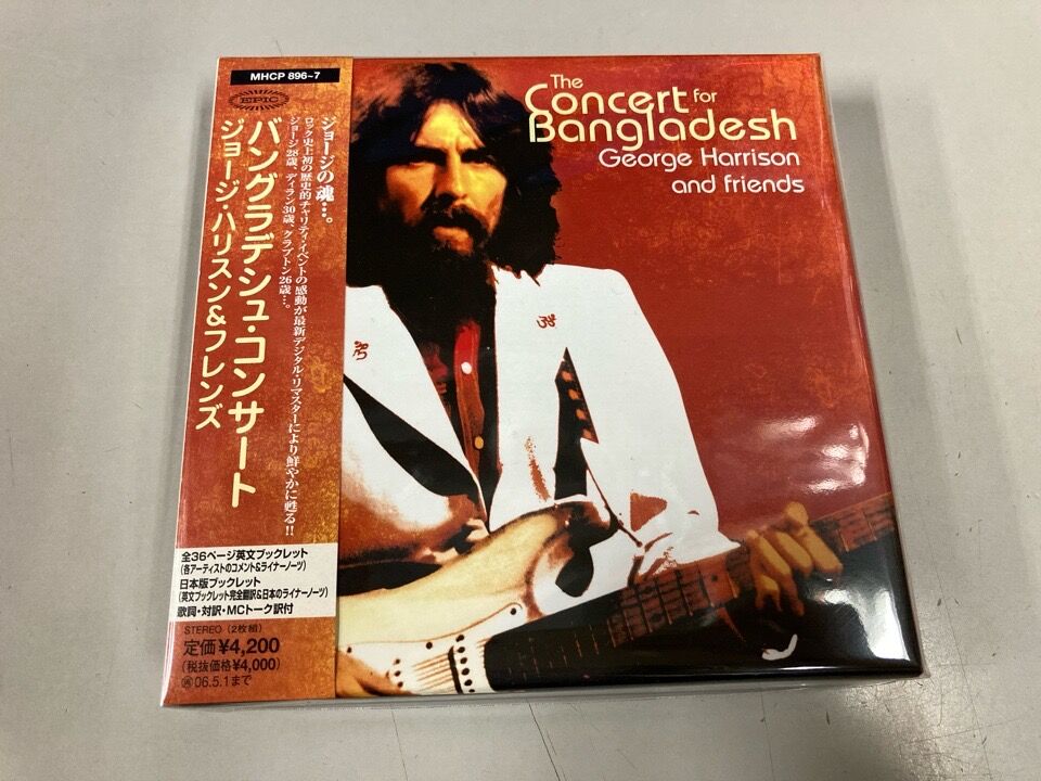 室内楽の名盤・輸入盤LP4枚 88338a50-s.jpg