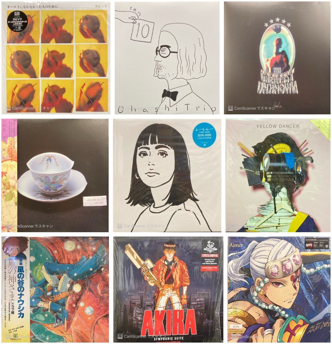 価格付リスト公開いたしました！】4/29(火祝)邦楽廃盤レコード