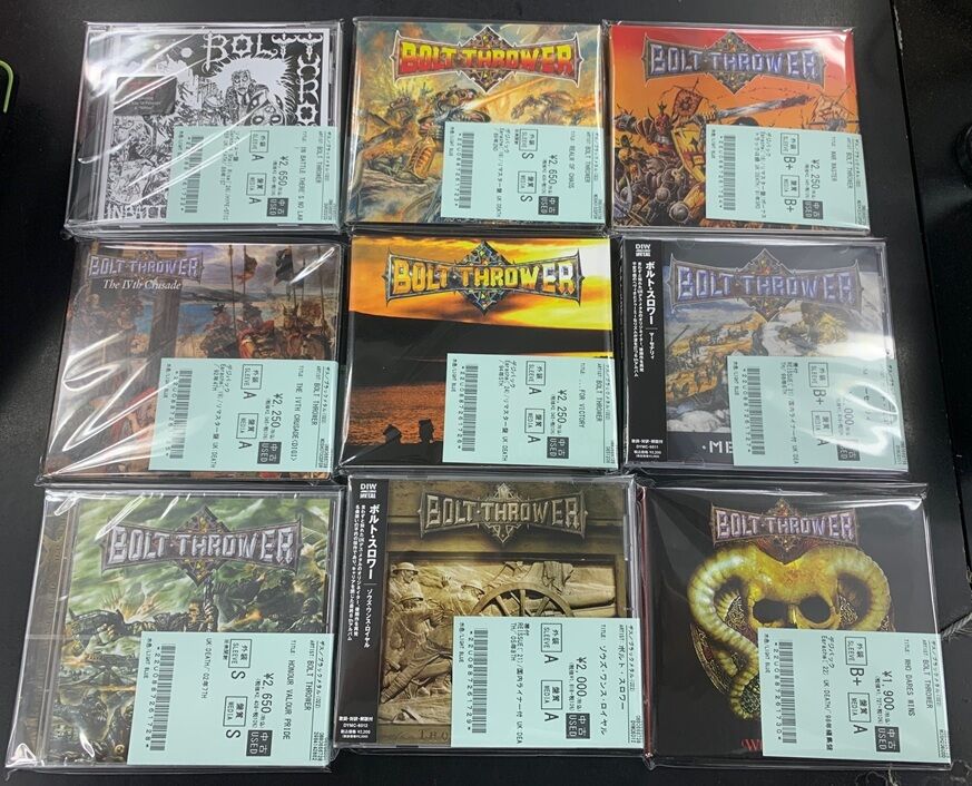 6/13(土) DEATH/THRASH METAL中古CD70点入荷 : ディスクユニオン横浜