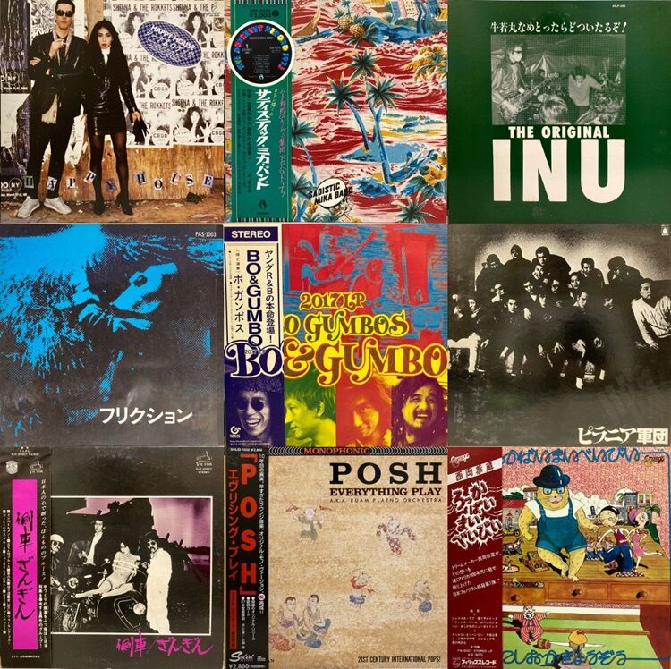 レコード LP版  洋楽 邦楽 10/12(日)【緊急開催】邦楽廃盤レコード130枚程出品しました