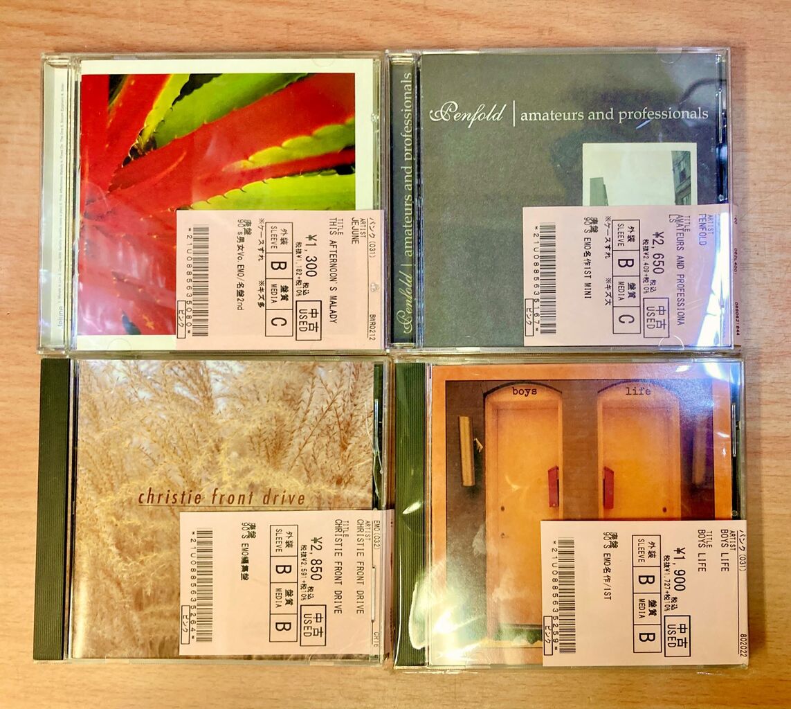 □中古□9/12(木) PUNK/HARDCORE 中古CD約200点入荷