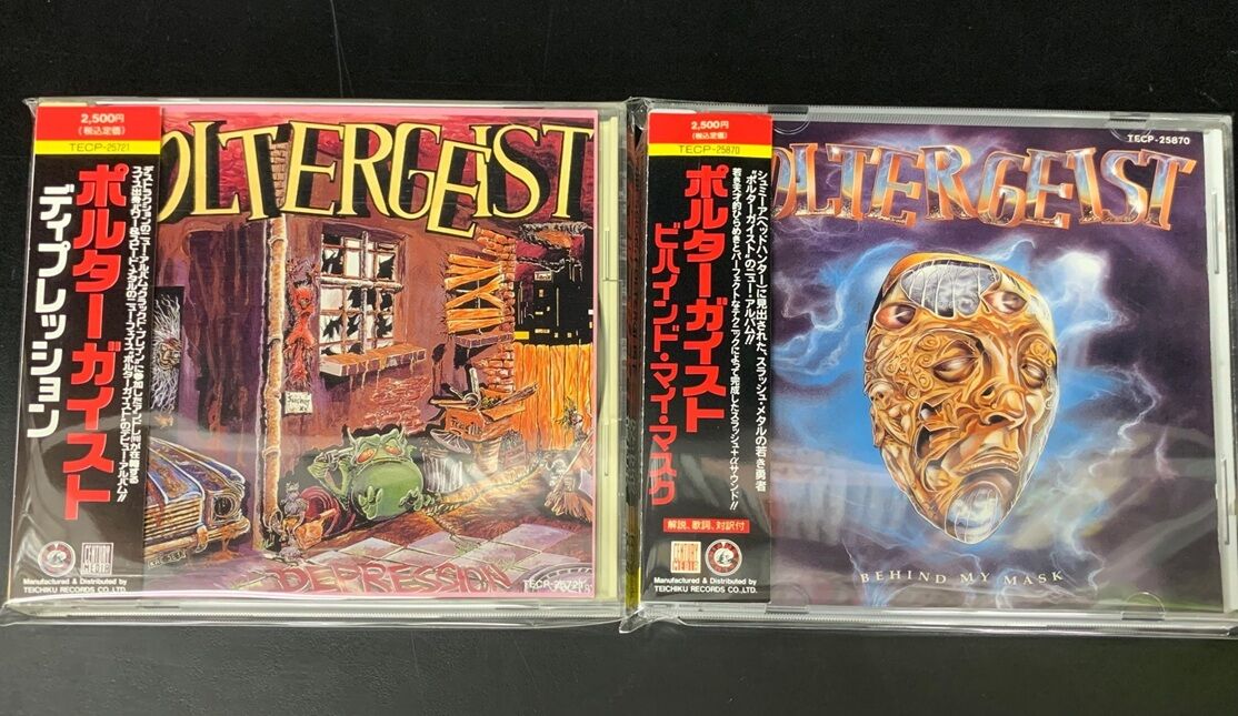 アメリカ南部ロック 中古CD49作品52枚まとめ売り 1/14(水) HEAVY METAL新着中古CD300点以上入荷 : ディスクユニオン横浜