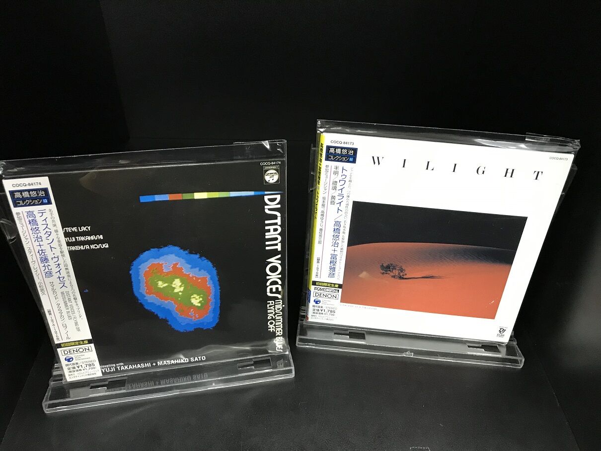 フランス音楽 中古CD 20枚セット フランス音楽 中古CD 20枚セット