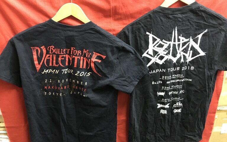 いかすバンド天国 ショップ看板？【激レア‼️】 Shout At The Kenny