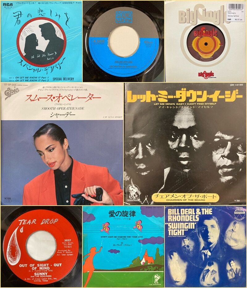 USED) POETIC JUSTICE OST LPレコード ジャケ激レア | 洋楽