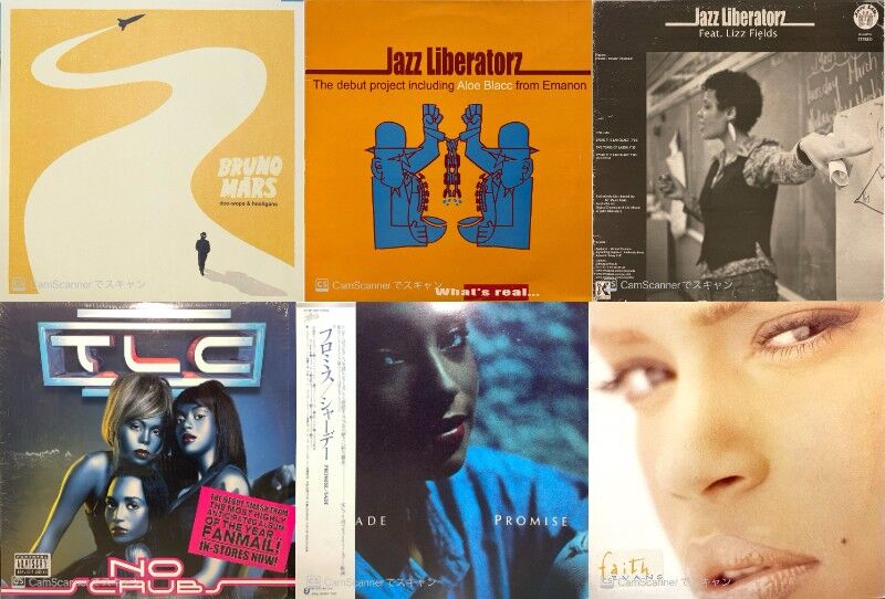 □中古□6/24(水) HIPHOP/R&B レコードゲリラセール開催!! : ディスク