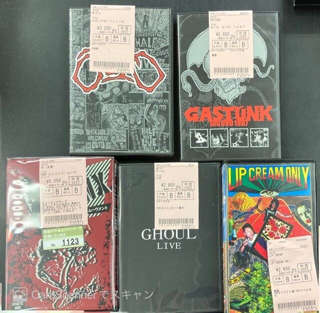 2/27（木）□中古□ジャパコアCD,DVD,VHS,書籍 まとまって入荷いたし