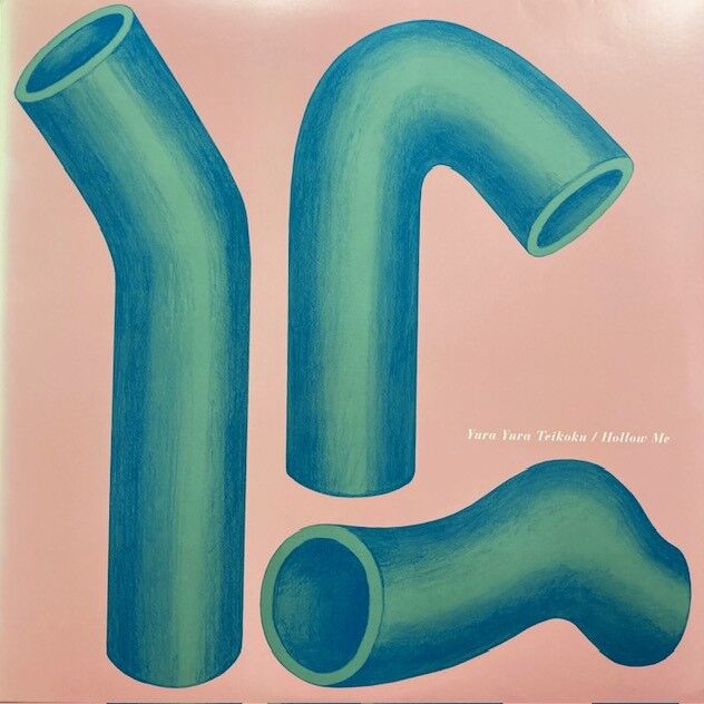 Z*N様 ゆらゆら帝国 - 空洞です 2枚組レコード LP ゆらゆら帝国 - 空洞です 2枚組レコード LP Z*N様 ゆらゆら帝国 - 空洞