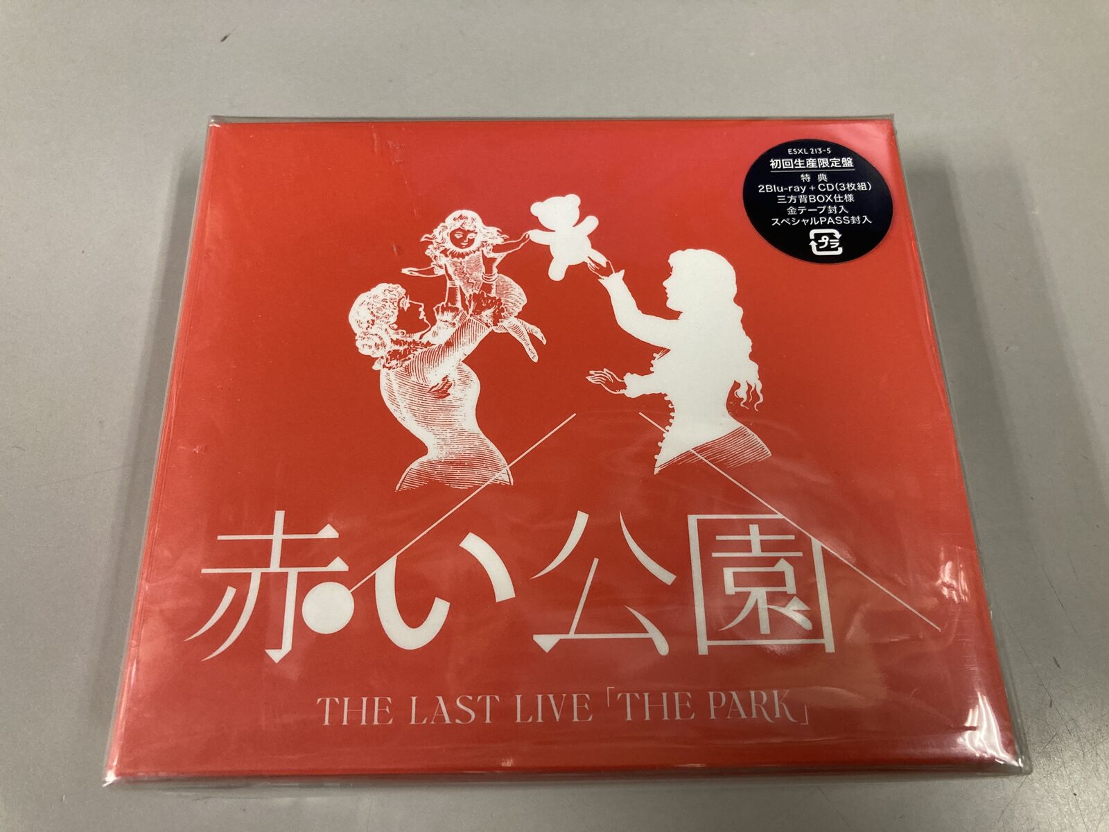 12/10(水)□ペトロールズ、赤い公園の中古CD入荷しました