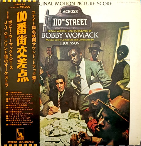 funk/rare groove レコード4枚セット2 funk/rare groove レコード4枚セット2 12/24(日) RARE GROOVE