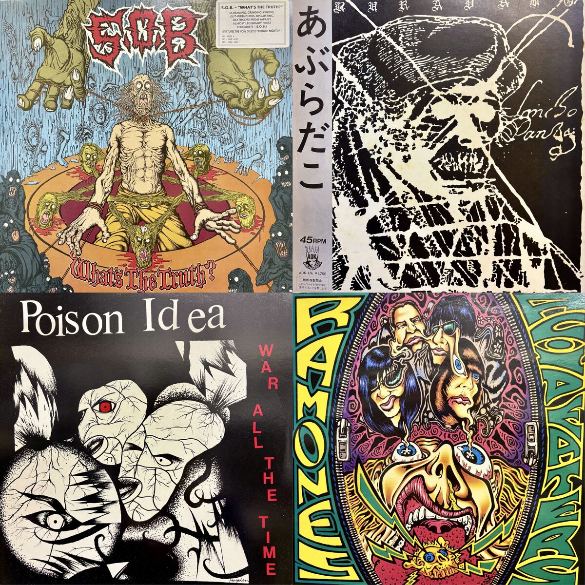 12/20(土) PUNK/HARDCORE 廃盤レコードセール : ディスクユニオン横浜