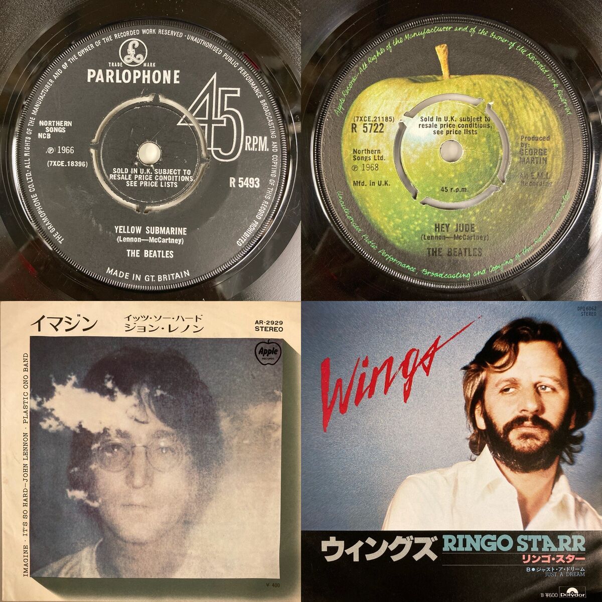 9/27(日)新着中古7インチレコードセール : ディスクユニオン横浜西口店
