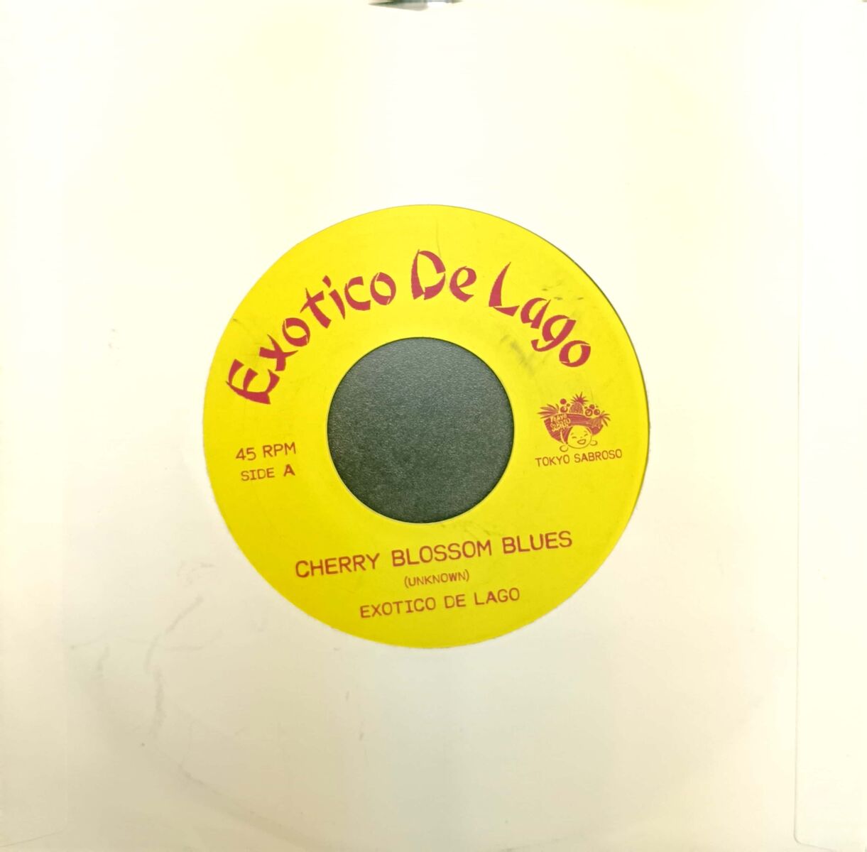 2/24(火) REGGAE新入荷中古7インチ100枚放出！！ : ディスクユニオン