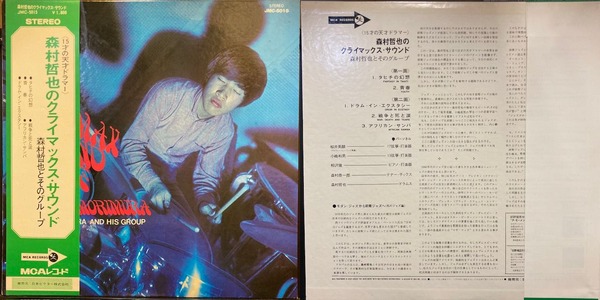 7901c819-s.jpg 7901c819-s.jpg