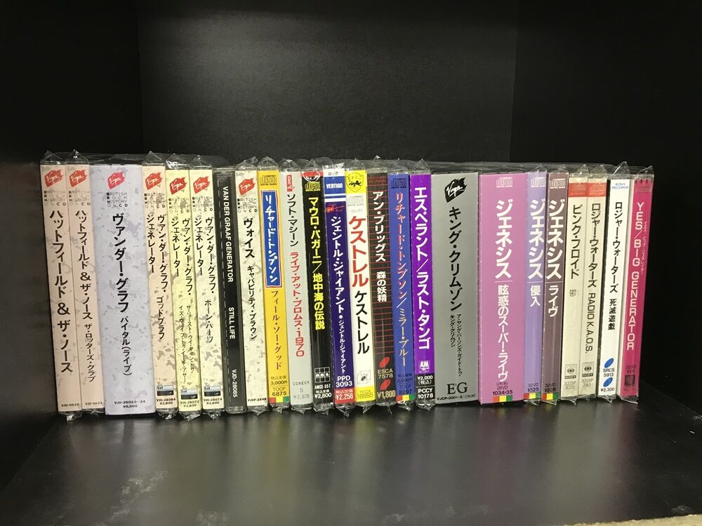 □中古□2/29(木) ジェネシスなどプログレ旧規格帯付CD入荷して □中古□2/29(木) ジェネシスなどプログレ旧規格帯付CD入荷して
