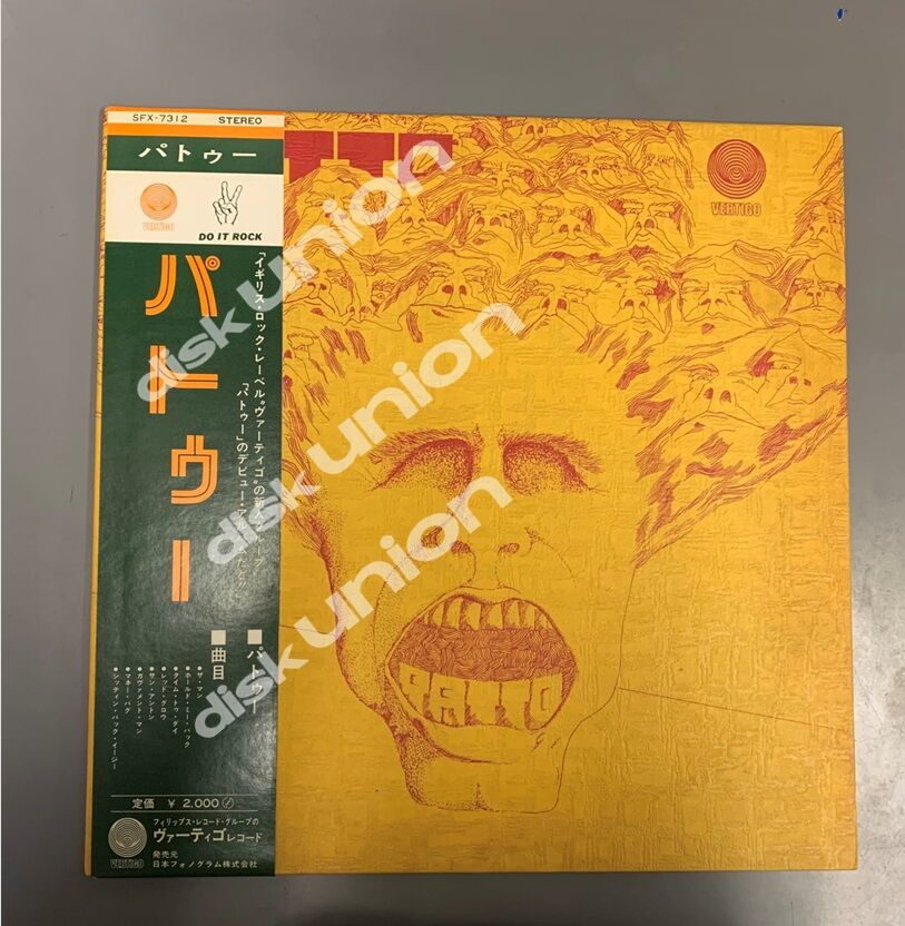 1/13(土)60'S-70'S ROCK廃盤レコードセール TOP RECOMMEND盤 1/13(土)60'S-70'S ROCK廃盤レコードセール TOP RECOMMEND盤