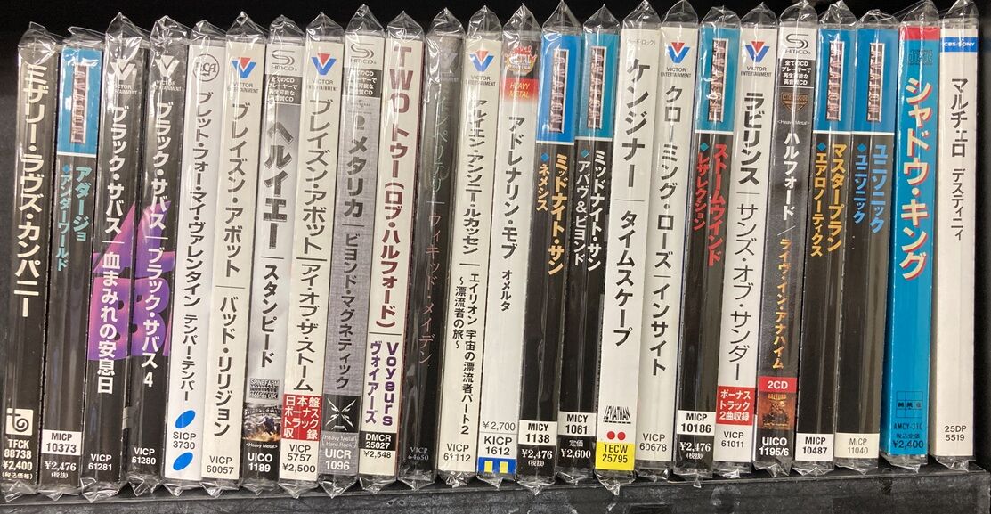 6/17(水) メタル新着中古CD国内盤帯付80枚入荷 : ディスクユニオン横浜