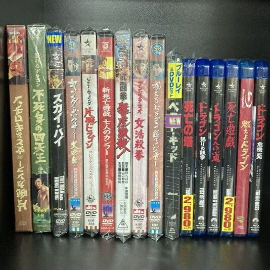 6/28（日）名作カンフー映画 中古DVD/BDまとめて入荷いたしました
