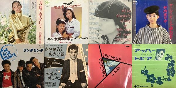 CD新品☆12枚組147曲 中学校 行事・放送用音楽集 管理レ箱3850 hq720.jpg?sqp=-